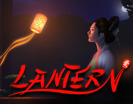 Lantern coming to PC!